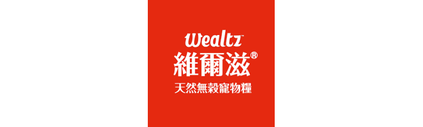 Wealtz