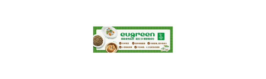 Eugreen