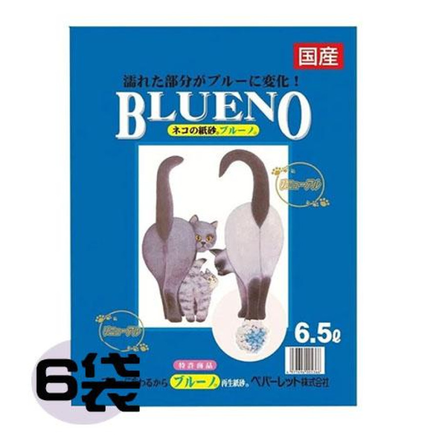 Blueno 日本變藍再生紙貓砂 6.5L x6袋(原箱)