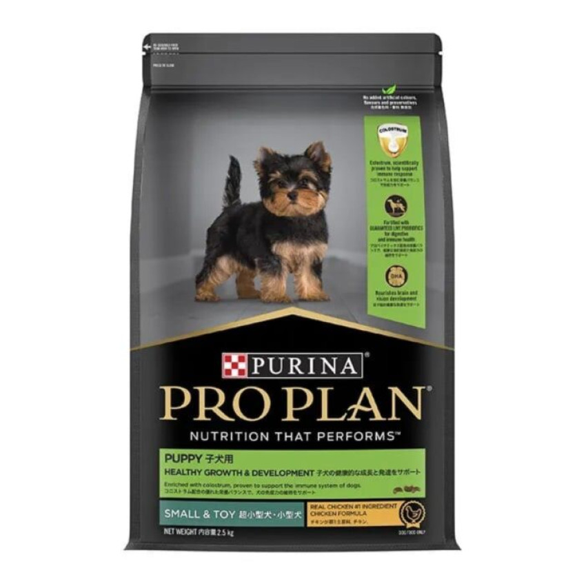 PRO PLAN 冠能 小型及迷你幼犬配方 (雞肉) 2.5KG 