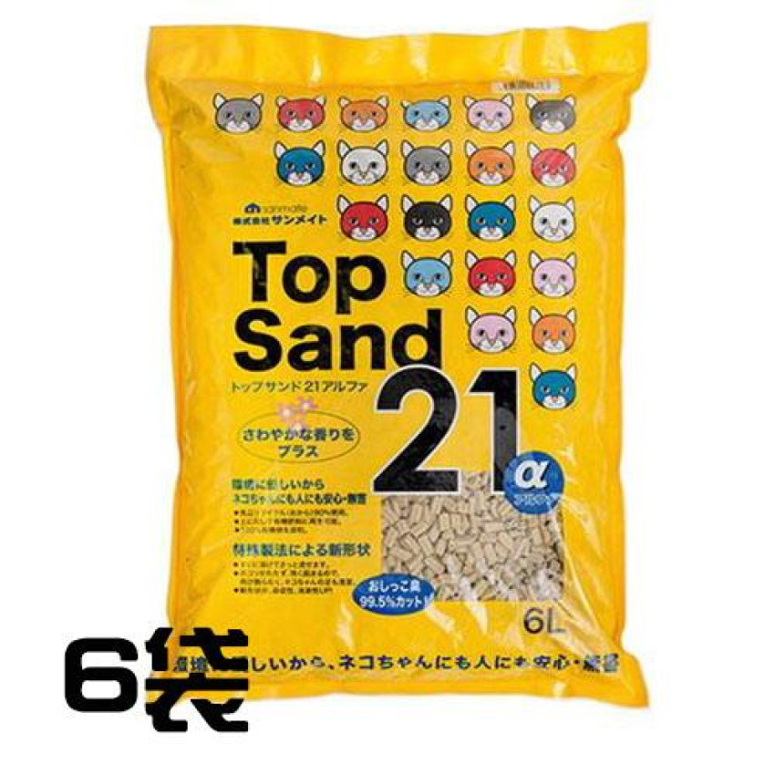 SANMATE Top Sand 21 α 有機玉米雙通豆腐貓砂 6Lx6袋(原箱)