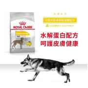 Royal Canin 法國皇家 dermacomfort 大型犬皮膚敏感配方 12kg