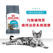 Royal Canin 法國皇家 – 成貓防尿道石配方 2kg