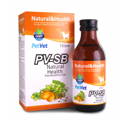 PetVet - (PV-SB) Sea Buckthorn Oil 沙棘油 150ml