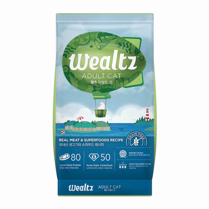 Wealtz 成貓配方 – 鮮雞肉、超級食物食譜 (綠色)