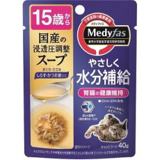 Petline – Medyfas餐包 水分補給 銀魚鰹魚片湯 (15歲起用) 40g