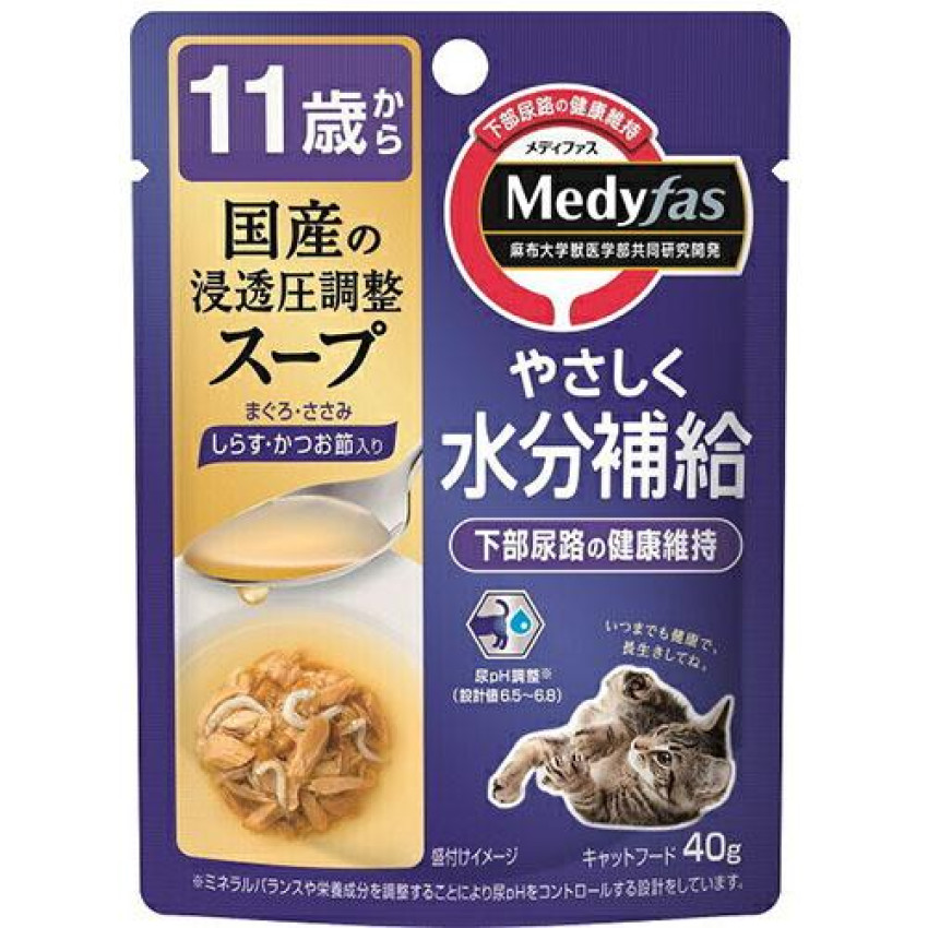 Petline – Medyfas餐包 水分補給 銀魚鰹魚片湯袋 (11歲以上) 40g