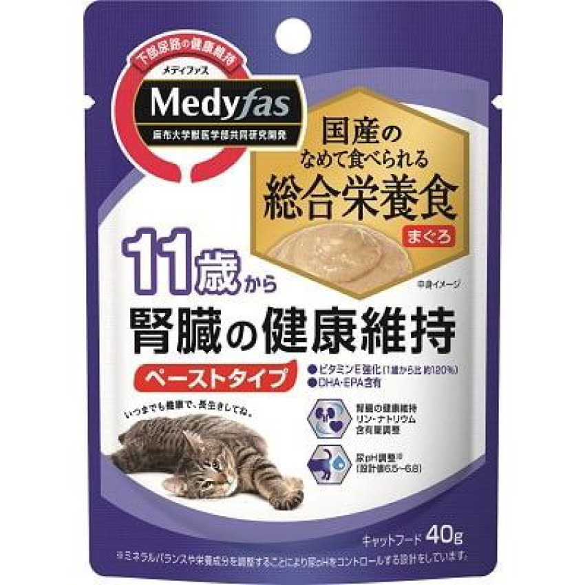 Petline – Medyfas餐包 高齡貓11＋【腎臟健康維持 吞拿魚 高齡貓濕糧】 40g