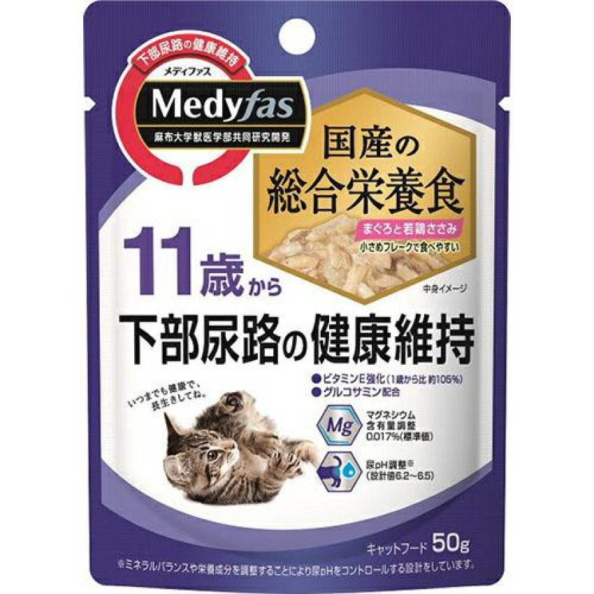 Petline – Medyfas餐包 高齡貓11＋【下部尿路健康維持 吞拿魚&雞肉 高齡貓濕糧 】50g