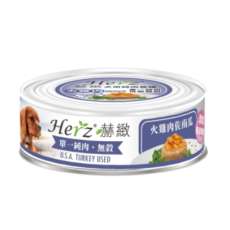 Herz 赫緻 – 火雞肉佐南瓜純肉餐罐80g [犬用]