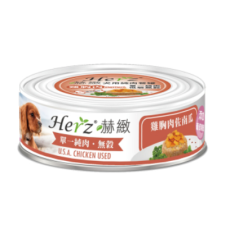 Herz 赫緻 – 雞胸肉佐南瓜純肉餐罐80g [犬用]