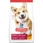 Hill’s 成犬 (細粒) 2kg